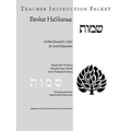 Parshat HaShavuah: Exodus (Teacher's Guide Shemot)