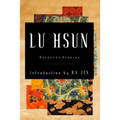 Selected Stories of Lu Hsun