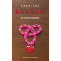 Math Girls 6: The Poincaré Conjecture
