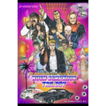 Hugh Schpenus Trilogy: The Greatest Schpenus Story Ever Told