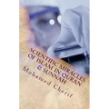 Scientific Miracles Of Islam In Quran & Sunnah