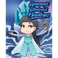 Genevieve's Wonderful Adventures!