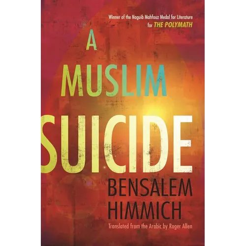 A Muslim Suicide