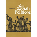 On Jewish Folklore