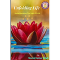Unfolding Life: Understanding The Signs Of Life