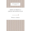How to Write a Great Business Plan