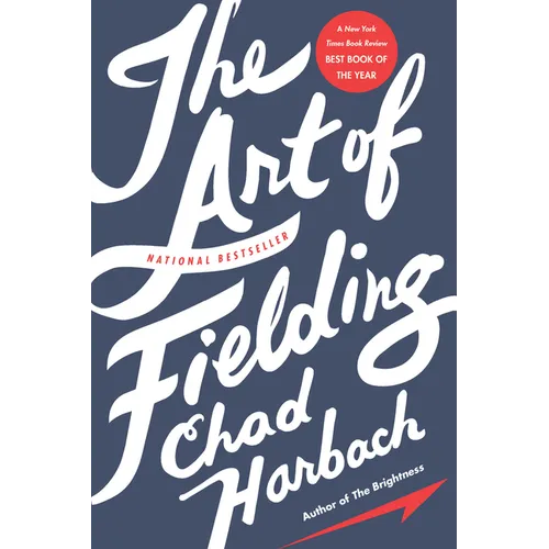 The Art of Fielding
