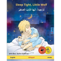 Sleep Tight, Little Wolf - نَمْ جيداً، أيُها ال&