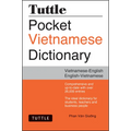 Tuttle Pocket Vietnamese Dictionary: Vietnamese-English / English-Vietnamese
