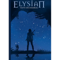 Elysian