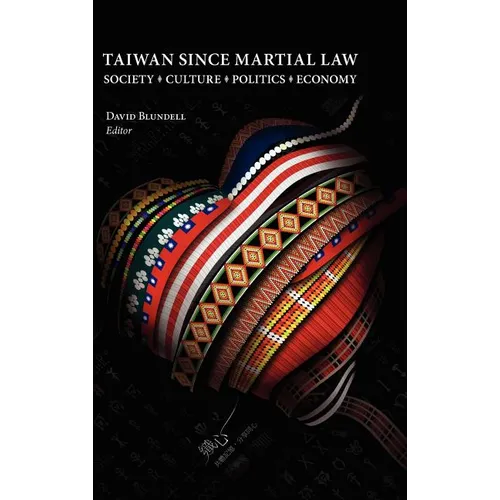Taiwan Since Martial Law