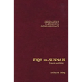 Fiqh Us Sunnah: Funerals and Dhikr