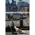 The Manhattan Project: A Theory of a City