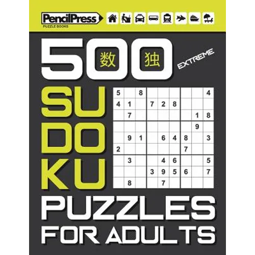 500 Extreme Sudoku Puzzles for Adults (with answers)