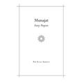 Munajat: Forty Prayers