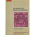 The Paterik of the Kievan Caves Monastery