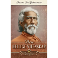 Den Hellige Vitenskap-The Holy Science (Norwegian)