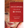 Encyclopedia of a Life in Russia
