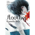 Another Episode S / 0 (Light Novel)
