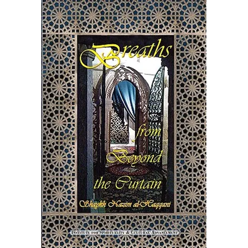 Breaths from Beyond the Curtain