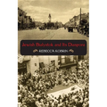 Jewish Bialystok and Its Diaspora
