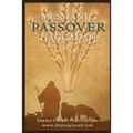 Messianic Passover Haggadah