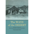 The Ways of the Desert