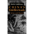 Chinas Intell Advise P
