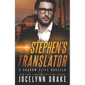 Stephen's Translator