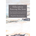 Education Among the Jews