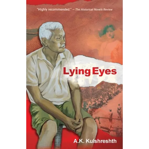 Lying Eyes