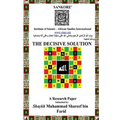 The Decisive Solution: An Assessment of the Government of the United States' Historical Violations of the Human Rights of the African America