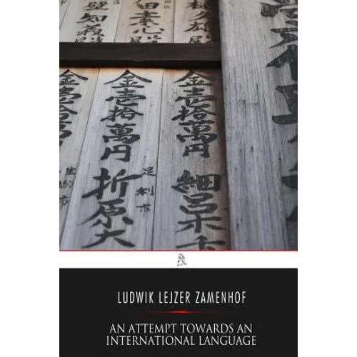 An Attempt Towards An International Language