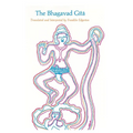 The Bhagavad Gītā