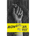 Mongolian Horse