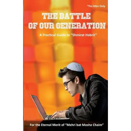 The Battle of Our Generation