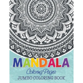 Mandala Coloring Pages (Jumbo Coloring Book)