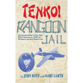Tenko Rangoon Jail