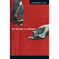 The Culture of Japanese Fascism