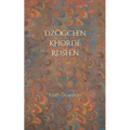 Dzogchen: Khorde Rushen