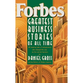 Business Stories C