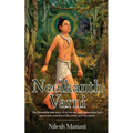 Neelkanth Varni