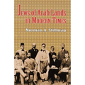 Jews of Arab Lands in Modern Times