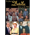 The Great Desilu Series of the 1960s