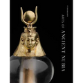 Arts of Ancient Nubia: MFA Highlights