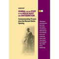 Moreshet Volume 10 Fall 2013: Commemorating 70 years since the Warsaw Ghetto Uprising