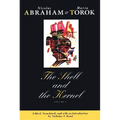 The Shell and the Kernel: Renewals of Psychoanalysis, Volume 1 Volume 1