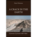 A Crack in the Earth