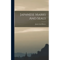 Japanese Marks And Seals