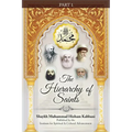 The Hierarchy of Saints, Part 1